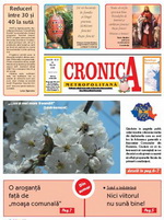 Cronica Metropolitana Nr. 17