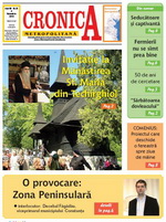 Cronica Metropolitana Nr. 25