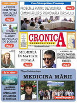Cronica Metropolitana 71
